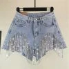Summer Lovin' Jessica Bara Aleah High Waisted Rhinestone Denim Shorts