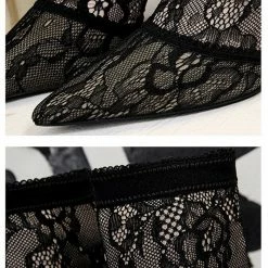 Jessica Bara Julius Lace Pointed Toe Ankle Booties