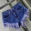 Jessica Bara Tanner Distressed Denim Mini Shorts