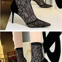 Jessica Bara Julius Lace Pointed Toe Ankle Booties